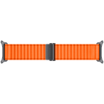 Samsung Galaxy Watch Ultra2 Band Trail Gold